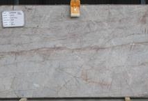 Taj Ivory Quartzite